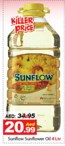 SUNFLOW