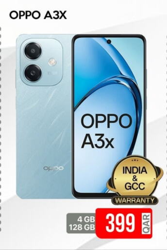 OPPO