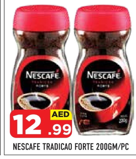 NESCAFE