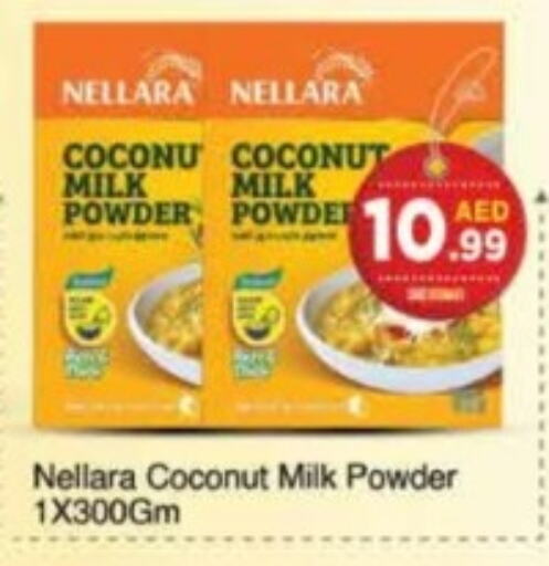 NELLARA Coconut Powder  in AIKO Mall and AIKO Hypermarket in UAE - Dubai