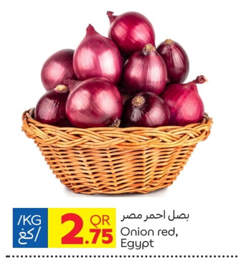  Onion  in Carrefour in Qatar - Al Wakra