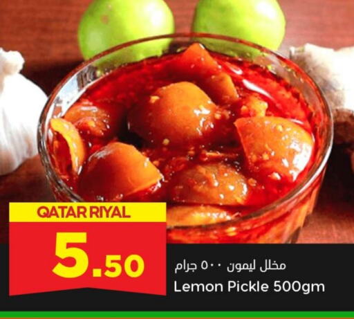  Pickle  in Dana Hypermarket in Qatar - Al Khor