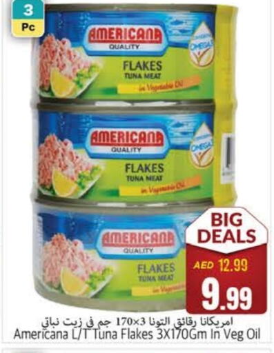 AMERICANA Tuna - Canned  in PASONS GROUP in UAE - Fujairah