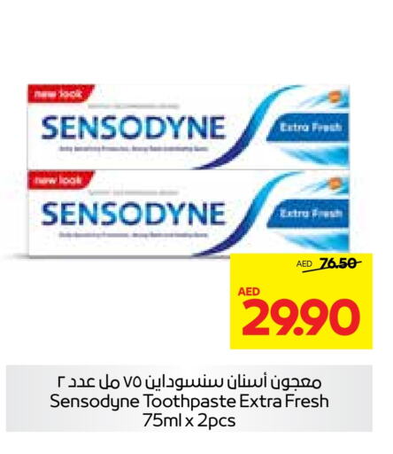 SENSODYNE Toothpaste  in SPAR Hyper Market  in UAE - Al Ain