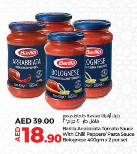 BARILLA Other Sauce  in Lulu Hypermarket in UAE - Fujairah