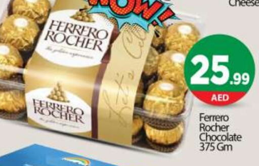 FERRERO ROCHER   in BIGmart in UAE - Abu Dhabi