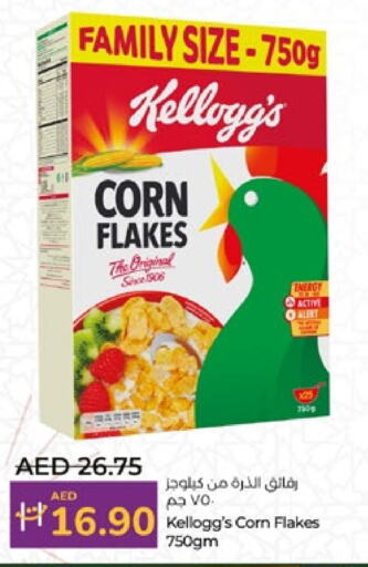 KELLOGGS