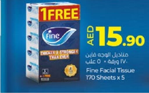 FINE   in Lulu Hypermarket in UAE - Al Ain