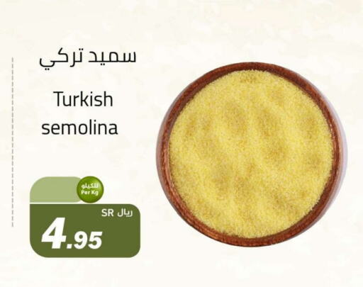 Semolina