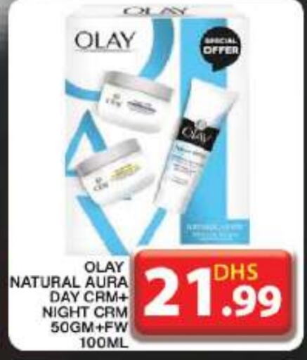 OLAY