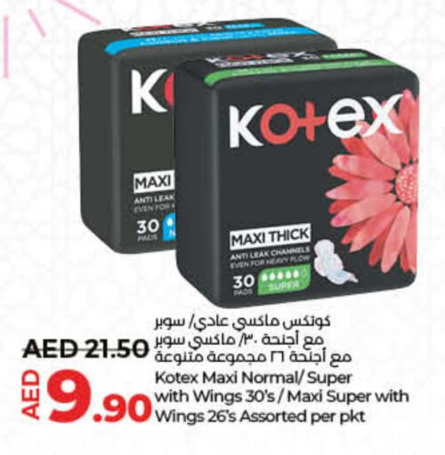 KOTEX