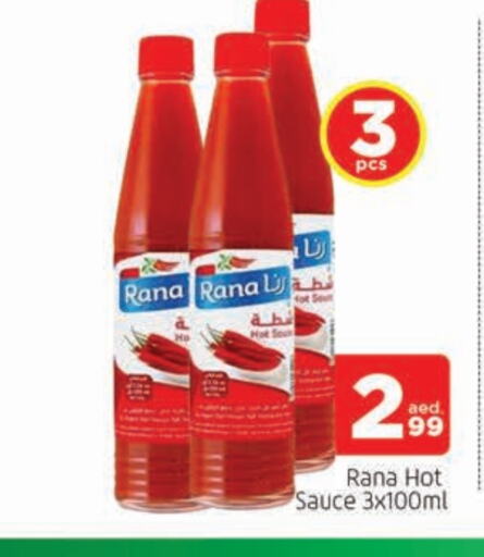  Hot Sauce  in AL MADINA in UAE - Sharjah / Ajman