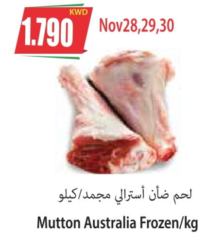 Mutton