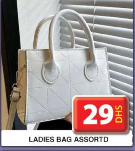  Ladies Bag  in Grand Hyper Market in UAE - Dubai