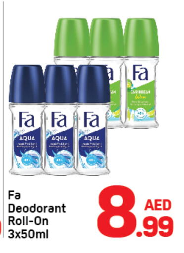 FA   in Day to Day Department Store in UAE - Dubai