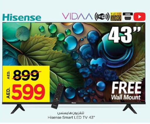 HISENSE Smart TV  in Nesto Hypermarket in UAE - Sharjah / Ajman