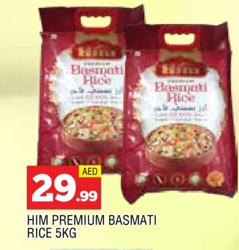 Basmati