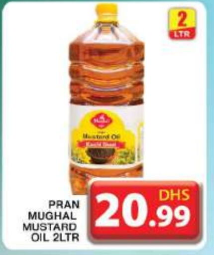 PRAN Mustard Oil  in Grand Hyper Market in UAE - Dubai