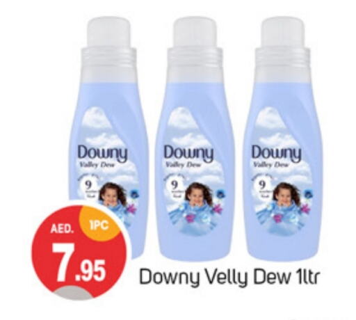 DOWNY Softener  in TALAL MARKET in UAE - Sharjah / Ajman