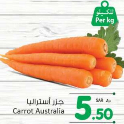  Carrot  in Kabayan Hypermarket in KSA, Saudi Arabia, Saudi - Jeddah