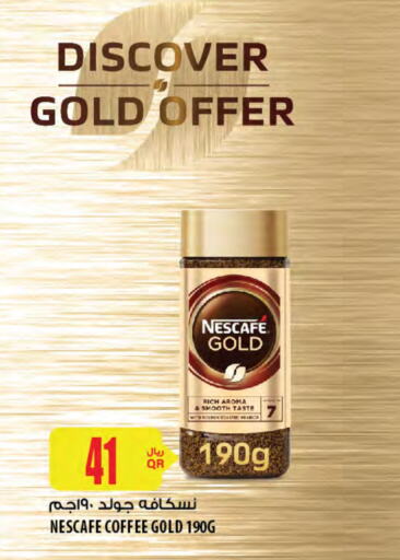 NESCAFE