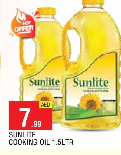 SUNLITE