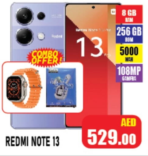 REDMI   in Azhar Al Madina Hypermarket in UAE - Abu Dhabi