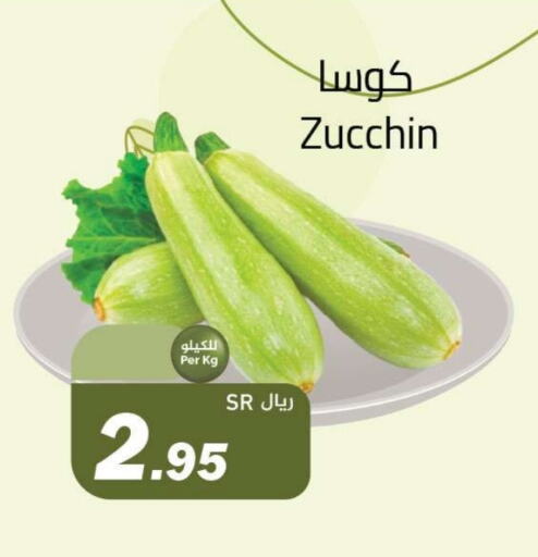 Zucchini