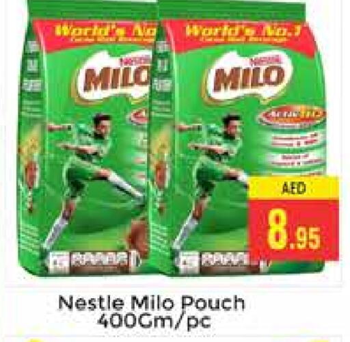 MILO   in PASONS GROUP in UAE - Dubai