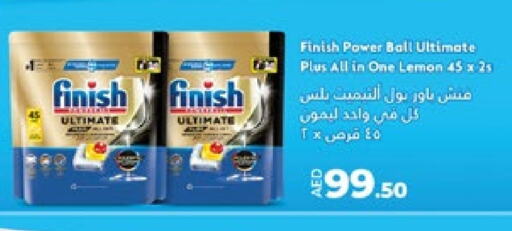 FINISH   in Lulu Hypermarket in UAE - Al Ain