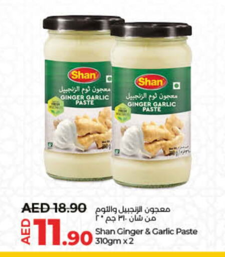 SHAN Garlic Paste  in Lulu Hypermarket in UAE - Umm al Quwain