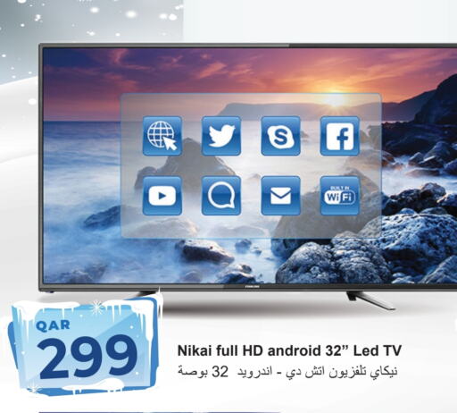 NIKAI TV BOX  in Regency Group in Qatar - Al Khor