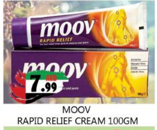 MOOV   in Souk Al Mubarak Hypermarket in UAE - Sharjah / Ajman