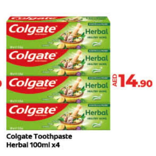 COLGATE