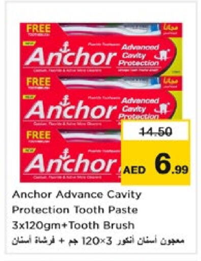 ANCHOR Toothpaste  in Nesto Hypermarket in UAE - Abu Dhabi