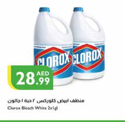 CLOROX