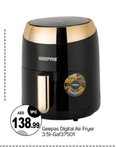 GEEPAS Air Fryer  in TALAL MARKET in UAE - Dubai