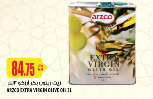  Virgin Olive Oil  in Al Meera in Qatar - Al Wakra