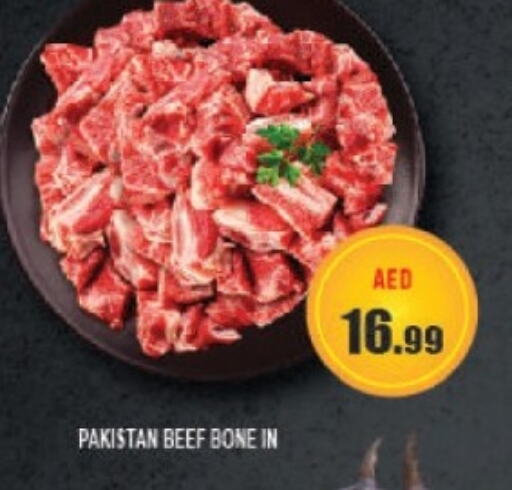  Beef  in Azhar Al Madina Hypermarket in UAE - Abu Dhabi