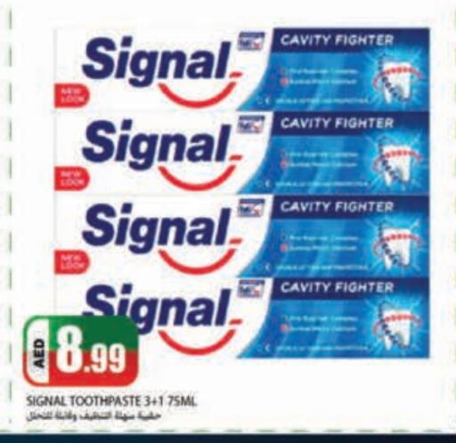 SIGNAL Toothpaste  in Rawabi Market Ajman in UAE - Sharjah / Ajman