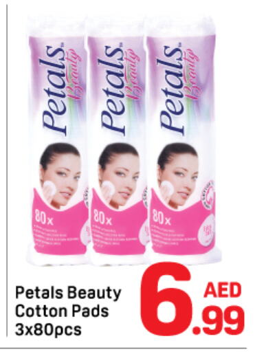 PETALS   in Day to Day Department Store in UAE - Dubai