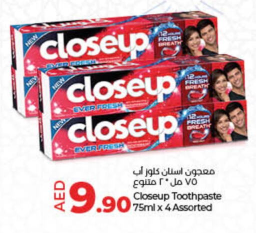 CLOSE UP Toothpaste  in Lulu Hypermarket in UAE - Sharjah / Ajman