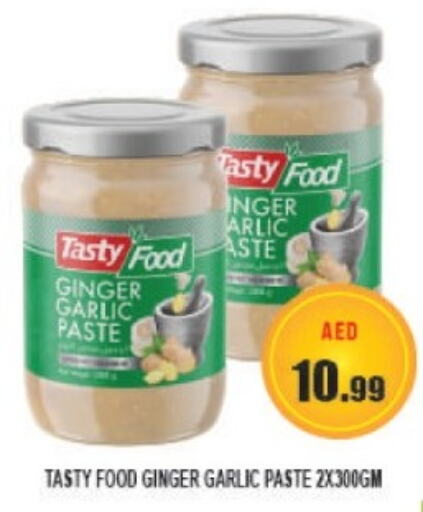 TASTY FOOD Garlic Paste  in Azhar Al Madina Hypermarket in UAE - Abu Dhabi