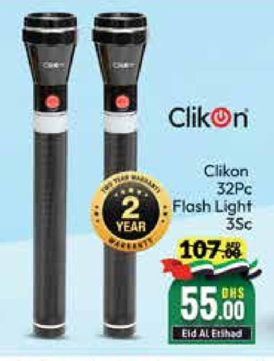 CLIKON   in Mango Hypermarket LLC in UAE - Dubai