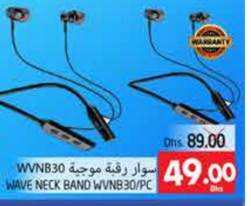  Earphone  in PASONS GROUP in UAE - Al Ain