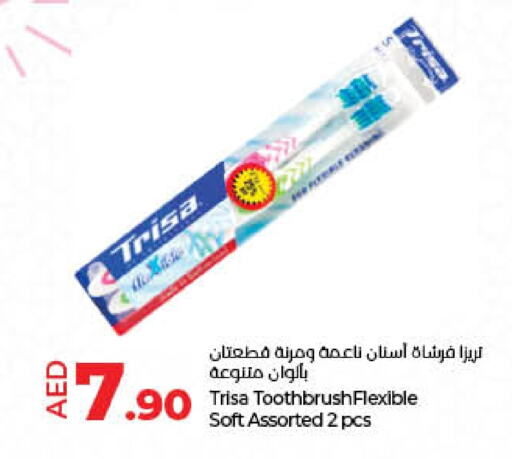  Toothbrush  in Lulu Hypermarket in UAE - Sharjah / Ajman