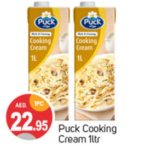 PUCK Whipping / Cooking Cream  in TALAL MARKET in UAE - Sharjah / Ajman