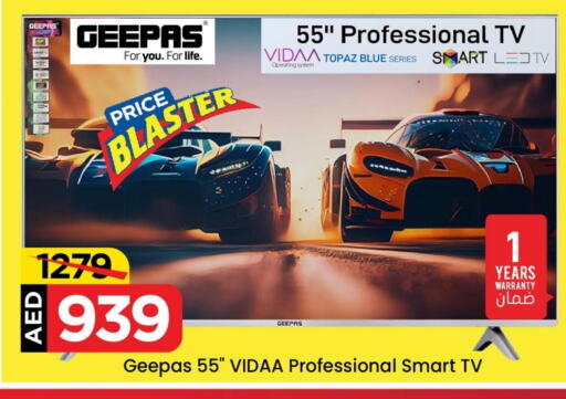 GEEPAS Smart TV  in Mark & Save Value Retail in UAE - Dubai