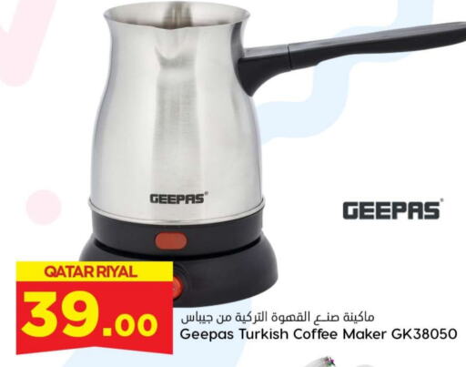 GEEPAS Coffee Maker  in Dana Hypermarket in Qatar - Al Khor