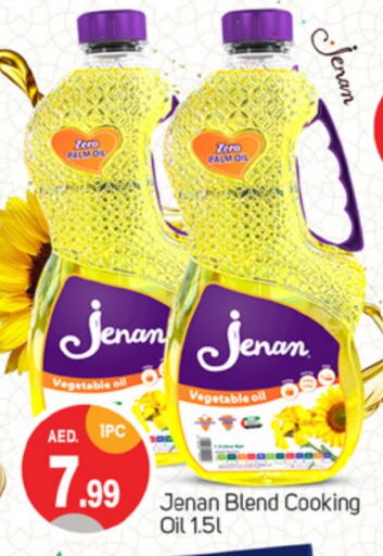 JENAN Cooking Oil  in TALAL MARKET in UAE - Dubai